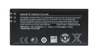 Акумулятор для Nokia BP-5T [Original] 12 міс. гарантії