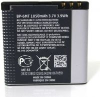 Акумулятор для Nokia BP-6MT [Original] 12 міс. гарантії