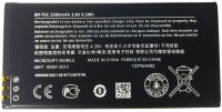 Акумулятор для Nokia BV-T5C / 640 [Original] 12 міс. гарантії