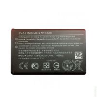 Акумулятор для Nokia Lumia 435 (Microsoft) (BV-5J) [Original PRC] 12 міс. гарантії