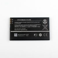 Акумулятор для Nokia Lumia 810/822 BP-4W [Original PRC] 12 міс. гарантії