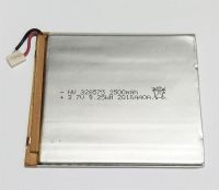 Акумулятор для Nomi NB-070010 / C0700100 Corsa [Original PRC] 12 міс. гарантії