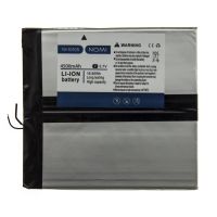 Акумулятор для Nomi NB-10105 / C10105 Stella+ [Original PRC] 12 міс. гарантії