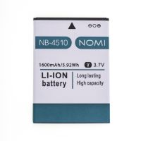 Акумулятор для Nomi NB-4510 - i4510 Beat M [Original PRC] 12 міс. гарантії