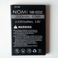 Акумулятор для Nomi NB-5032 i5032 EVO X2 [Original PRC] 12 міс. гарантії