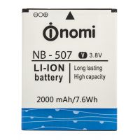Акумулятор для Nomi NB-507 (i507 Spark) [Original PRC] 12 міс. гарантії