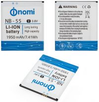акумулятор nomi nb-55 (i505 jet) [original prc] 12 міс. гарантії