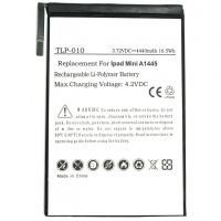 Акумулятор PowerPlant Для Apple iPad 2 new 6500 mAh 