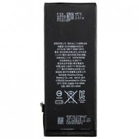 Акумулятор PowerPlant Для Apple iPhone 6 (616-0806) 1810 mAh