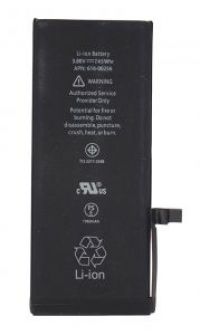Акумулятор PowerPlant Для Apple iPhone 7 (616-00258) 1960 mAh