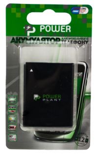 акумулятор powerplant htc one sv, desire 600/500/400, c520e (ba s890) 1800 mah (pphtc500)