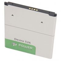 акумулятор powerplant htc desire 526 (b0pl4100) 2000 mah