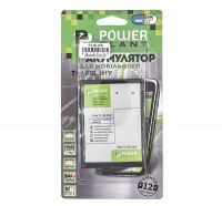 акумулятор powerplant lenovo vibe p2 (bl262) 5000 mah