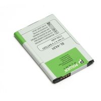 Акумулятор PowerPlant LG L7, P700, P705, E460 Optimus L5 II (BL-44JH) 1750 mAh