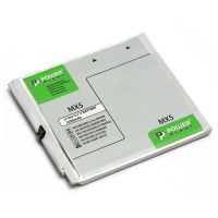 Акумулятор PowerPlant Meizu MX5 (BT51) 3200 mAh 
