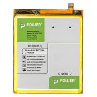 Акумулятор PowerPlant Meizu U10 2700 mAh