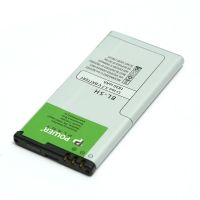 Акумулятор PowerPlant Nokia Lumia 630/ 635/ 636 (BL-5H) 1830 mAh