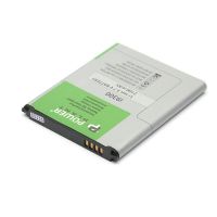 Акумулятор PowerPlant Samsung i9300, i9082, Galaxy S3, Galaxy Grand и др. (EB-L1G6LLU, EB535163LU) 2100 mAh