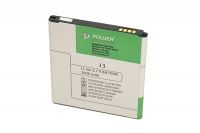 Акумулятор PowerPlant Samsung J5, J3, J500h, J310h, J320h, G530, G531, G532, J5-2015, J3-2015-2016 (EB-BG530CBE, EB-BG531CBE) 2600 mAh