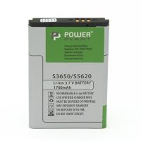 Акумулятор PowerPlant Samsung S3650, C3312, C3060, C3322, L700, S5600 и др. (AB463651BE/U/C) 1700 mAh