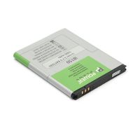 Акумулятор PowerPlant Samsung S8600, S5690, I8350, I8150 и др. (EB484659VU) 1600 mAh