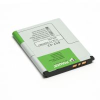 Акумулятор PowerPlant Sony Ericsson Elm, Xperia, YARi (BST-43) 900 mAh