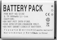 Акумулятор PowerPlant Sony Ericsson J132 (BST-42) 950 mAh