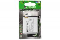 акумулятор powerplant sony ericsson xperia arc lt15i, x12 (ba750) 1500 mah