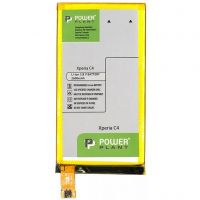 Акумулятор PowerPlant Sony Xperia C4, E5503, E5333, D5803, D5833 2600 mAh