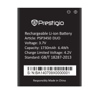 акумулятор prestigio 3450 / multiphone 3450 duo / psp3450 [original prc] 12 міс. гарантії