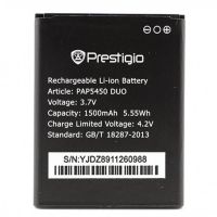 Акумулятор для Prestigio PAP5450/PAP5451/PAP5457 [Original PRC] 12 міс. гарантії, 1500 mAh
