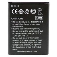 акумулятор prestigio pap5450/pap5451/pap5457 [original prc] 12 міс. гарантії, 1500 mah