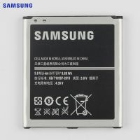 акумулятор samsung g7102 grand 2 / b220ac / b220ae [original] 12 міс. гарантії