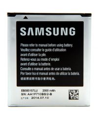 Акумулятор для Samsung i8552, Galaxy Win, i8580, Galaxy Core Advance, G355, Galaxy Core 2 и др. (EB585157LU, EB-BG355BBE) [Original PRC] 12 міс. гарантії