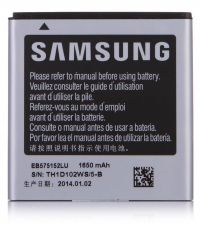 Акумулятор для Samsung i9000 Galaxy S / EB575152VU [Original] 12 міс. гарантії