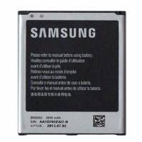 Акумулятор для Samsung i9152 Galaxy Mega 5.8 / B650AE/AC [Original] 12 міс. гарантії