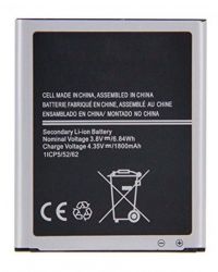 акумулятор samsung j1 ace 2015 / sm-j110 - eb-bj111abe 1800 mah 1icp5/52/62 [original prc] 12 міс. гарантії