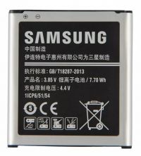 акумулятор +nfc samsung j2 2015, j200, g360, g361 galaxy core prime, galaxy j2-2015 (eb-bg360cbe/cbc) [original] 12 міс. гарантії