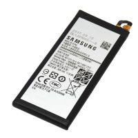 Акумулятор для Samsung J5 2017 / EB-BJ530ABE [Original PRC] 12 міс. гарантії