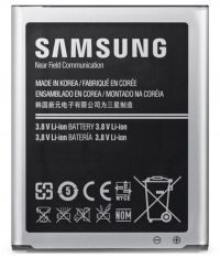 акумулятор samsung n7100 galaxy note 2 / eb595675lu [original] 12 міс. гарантії