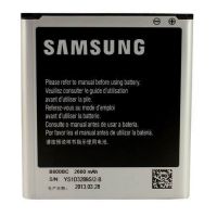 акумулятор samsung s4, i9500, g7102, galaxy grand 2, galaxy s4, i9295 и др. (b600bc/e, eb485760lu, eb-b220ac/e) 2600 mah [original prc] 12 міс. гарантії
