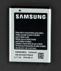 Акумулятор для Samsung S5830 Galaxy Ace / EB494358VU [Original] 12 міс. гарантії