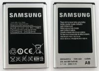 Акумулятор для Samsung S8500 Wave / EB504465VU [Original] 12 міс. гарантії