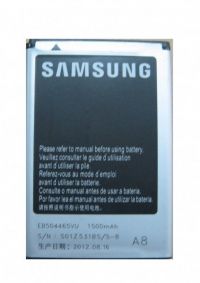 Акумулятор для Samsung S8530, i5800, i8910, S8500 и др. (EB504465VU) [Original PRC] 12 міс. гарантії
