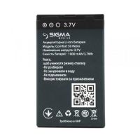 Акумулятор для Sigma COMFORT 50 Retro [Original PRC] 12 міс. гарантії