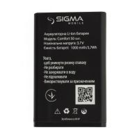 Акумулятор для Sigma Comfort 50 SENIOR / SEATL [Original PRC] 12 міс. гарантії