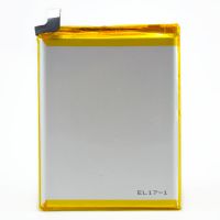 Акумулятор для Sigma X-Treme PQ35 (4000 mAh) EL-616380PH [Original PRC] 12 міс. гарантії