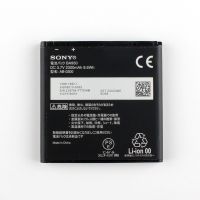 Акумулятор для Sony Xperia ZR BA950 [Original] 12 міс. гарантії