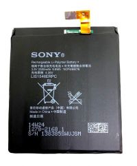 Акумулятор для Sony C3 / LIS1546ERPC [Original] 12 міс. гарантії