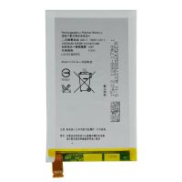 Акумулятор для Sony E4 / LIS1574ERPC [Original] 12 міс. гарантії